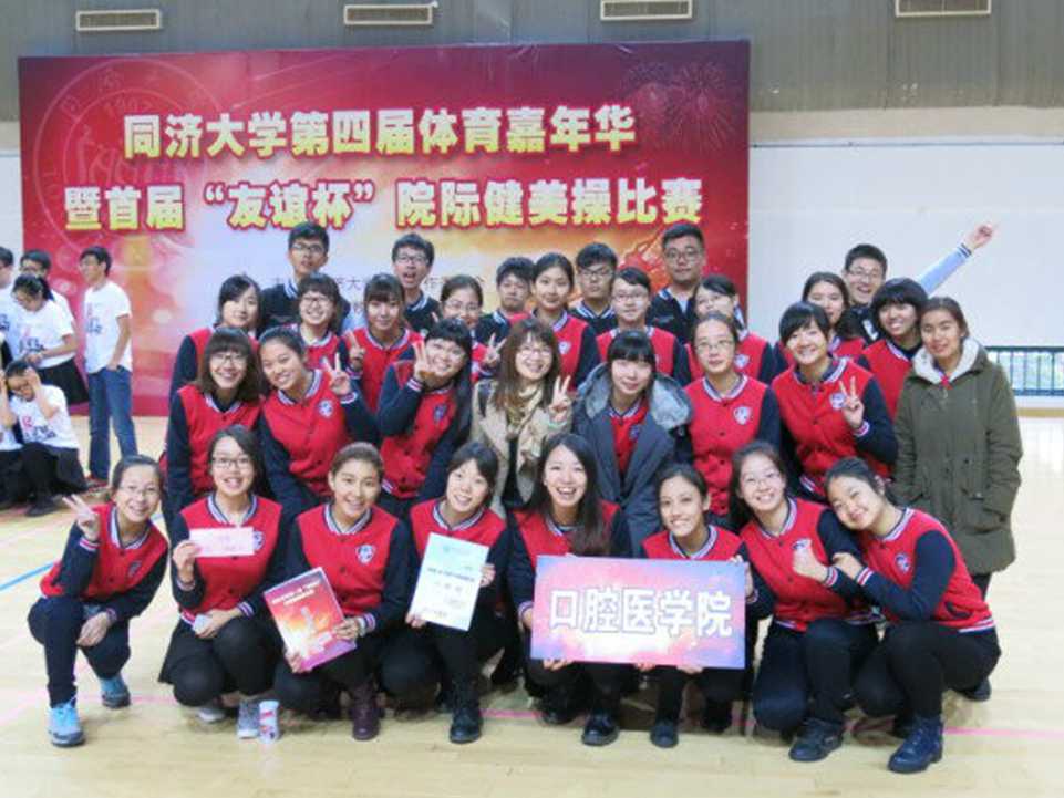 QQ图片20141210192429.jpg
